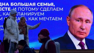普京感谢选民支持，表示将在新任期继续推动国家发展