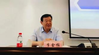 陕西省人大常委会原党组成员、副主任李金柱被提起公诉