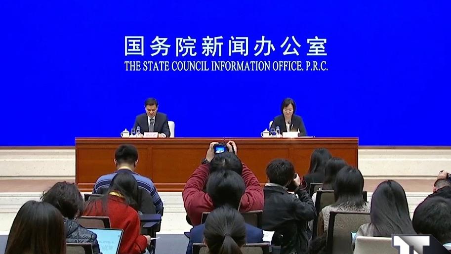 国家统计局：1-2月份，全国房地产开发投资同比下降9.0%