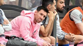 主办方公布梅西缺阵退款方案：门票退一半，住宿交通费等不退