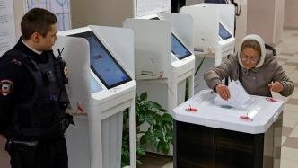 俄罗斯中央选举委员会：将于3月21日正式宣布总统选举结果