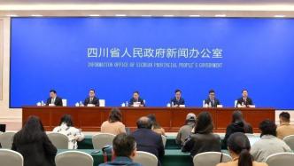 第十一届中国网络视听大会将于3月28日在成都开幕