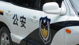 陕西眉县一中学生校外被打，3名殴打人员已被公安机关控制