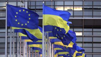 欧盟将向乌克兰提供50亿欧元军事援助