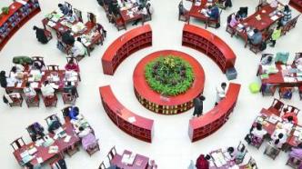 光明日报关注：借阅量逐年下降，高校图书馆怎样提升吸引力