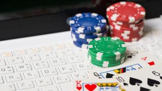中纪委机关报示警：网络赌博是年轻干部参赌涉赌的“重灾区”