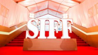 2024年上海国际电影电视节红毯邀约工作启动