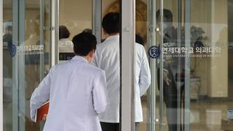 “辞职潮”继续发酵，韩政府首次正式吊销离岗医生执照