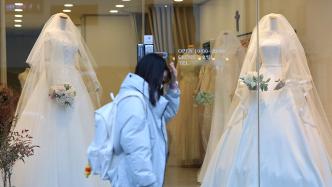 韩国结婚人数十多年来首次回升，外媒解读：不意味持续反弹