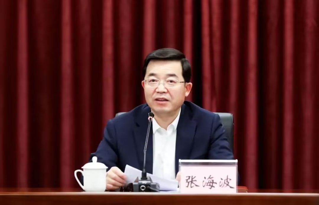山东省委常委张海波已经出任省政府党组副书记