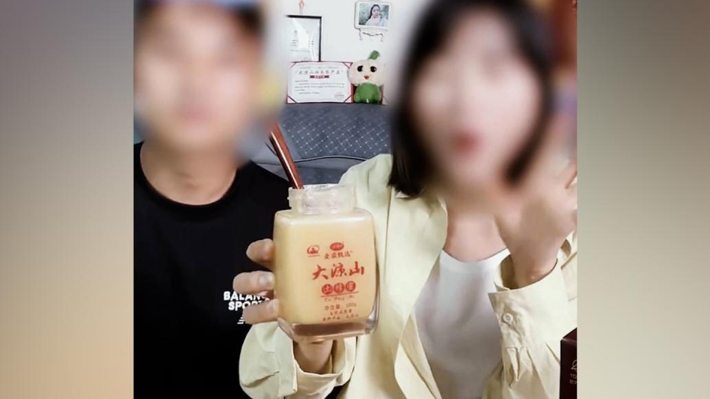 21歲百萬(wàn)粉絲女博主獲刑11個(gè)月,編造父母雙亡直播賣(mài)假貨