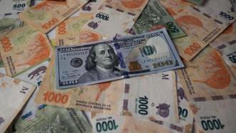 阿根廷将发行1万与2万面值的纸币