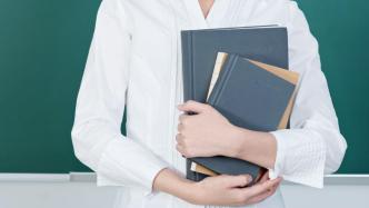 系主任壓力大？吉林一大學(xué)多舉措激勵：直接聘任年輕講師為系主任