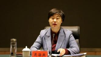 全国优秀县委书记吴海燕获公示拟提名河南省辖市市长候选人