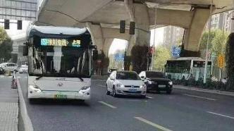 上海一公交车站附近水泥块从天而降，多名候车市民受惊吓