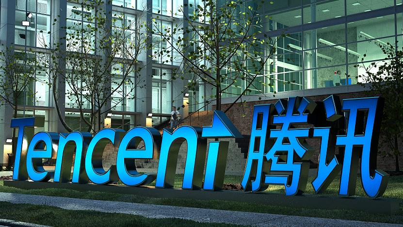 腾讯去年营收增长10%,今年回购规模至少翻倍至超千亿港元