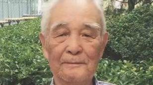 99岁著名报人、人民日报原副总编辑陆超祺逝世