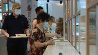 上海：至2025年末社区长者食堂达400家、老年助餐点2000个