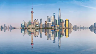 2024年上海市公共文化建设工作会议举行