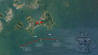 位我国金门附近海域，动画展示我海警舰艇编队移动轨迹