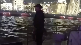 男子拍照“拍到黄浦江里”，上海民警3分钟火速救援