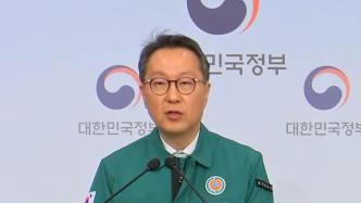 韩国下周起对离岗医生吊销执照，官员喊话：为了病人，回来吧
