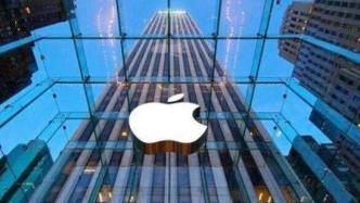 市值一夜蒸发8000亿元！美司法部起诉苹果垄断，不排除分拆可能