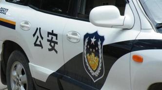 天津警方通报“女子家门口墙上发现三角标记”：未见可疑情况