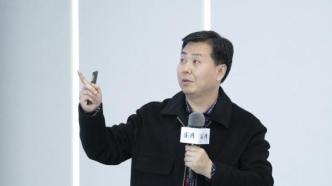 李显波：聚焦四大新动能，构筑上海现代服务业发展的静安高地