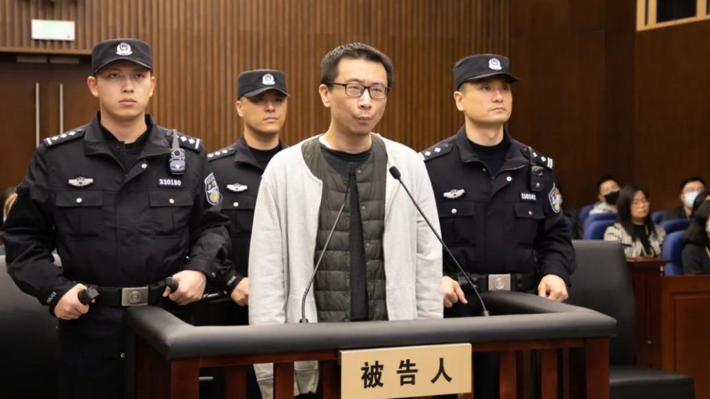 游族網絡創始人林奇被毒殺案一審宣判：被告人許垚被判死刑