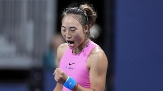 郑钦文、王欣瑜过关，中国女网两人晋级迈阿密公开赛32强
