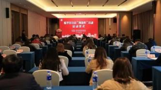 又一地推“舊房換新”:選新房后舊房?jī)?yōu)先賣,未脫手無(wú)責(zé)退新房