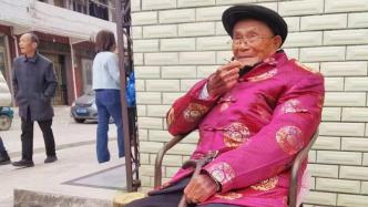 浙江最长寿老人过111岁生日：生活基本自理、没有养生秘诀