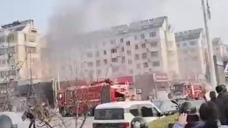 江苏淮安通报一餐厅发生燃爆：2人受伤，均无生命危险