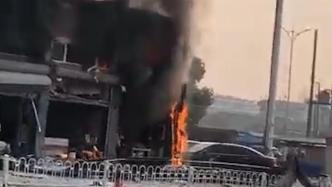 淮安通报餐厅燃爆：2人受伤，无生命危险