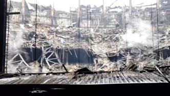 俄紧急情况部：莫斯科发生恐袭事件音乐厅的明火已被全部扑灭