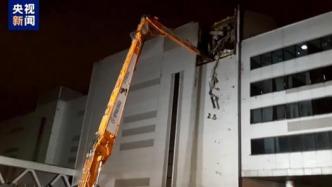俄紧急情况部：开始使用重型设备拆除音乐厅受损的建筑结构