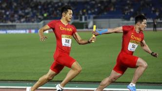 苏炳添和谢震业时隔两年“双剑合璧”，中国接力队赛季首秀