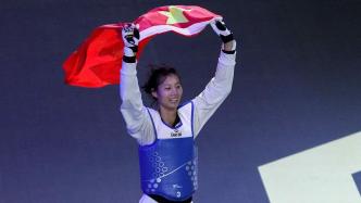 奥运巡礼｜中国跆拳道，在巴黎打一场翻身仗