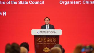 金壮龙：积极支持外资企业在华设立研发中心，承担重大攻关项目