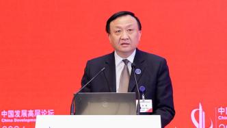 上海市副市长：上海人均GDP已达2.7万美元，消费观不断升级
