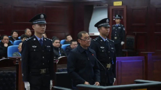 中国田径协会原主席于洪臣一审被判13年，庭审现场忏悔痛哭