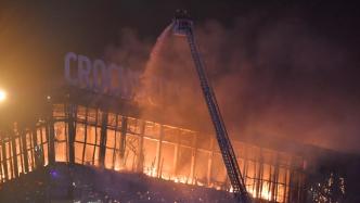 俄莫斯科州遇袭音乐厅建筑坍塌面积为7000平方米