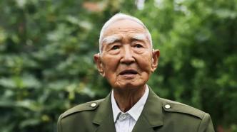 98岁抗美援朝老战士、解放军原38军副军长刘成斋逝世