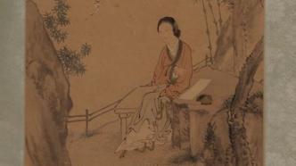 画中美人、闺阁日常……看清代江南女性的生活美学