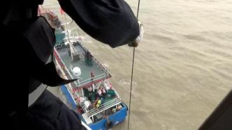 渔民头部被缆绳打伤，海事直升机紧急施救