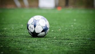 30所高校增设足球运动专业，能推动国足发展吗？