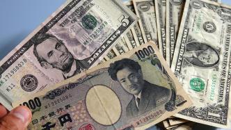 日元兑美元贬值至约34年低位