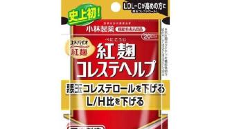 红麹胆固醇颗粒