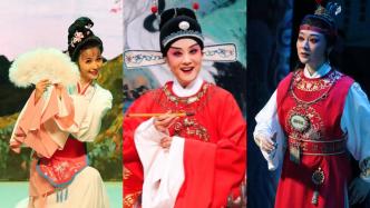安徽黄梅戏剧院2024巡演首发上海，带来多部经典剧目